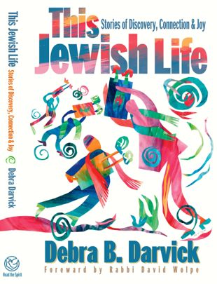 Cover This Jewish Life book cover by Debra Darvick