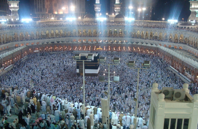 Hajj Kaaba Muslims pilgrims