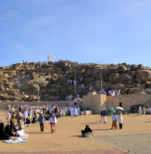 Mount Arafat, Hajj