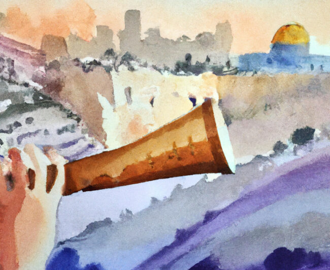 Yom Kippur shofar